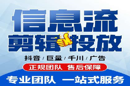 竞价代运营实战案例深度剖析